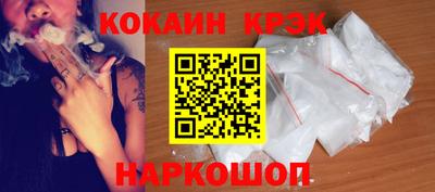mdma Рязань