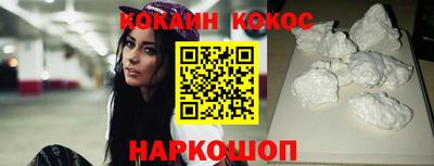 mdma Рязань