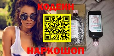 mdma Рязань