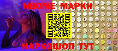 mdma Рязань