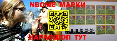 прущая мука Рыбинск