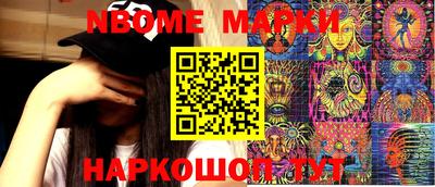 прущая мука Рыбинск