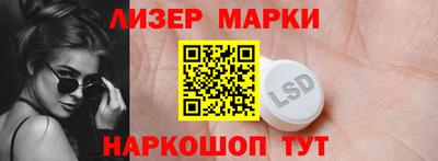 mdma Рязань