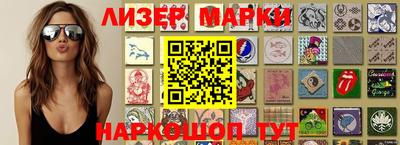 mdma Рязань