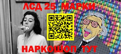mdma Рязань