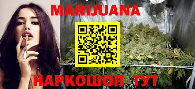 mdma Рязань