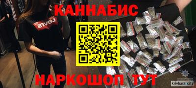 mdma Рязань