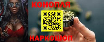 прущая мука Рыбинск