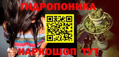 прущая мука Рыбинск