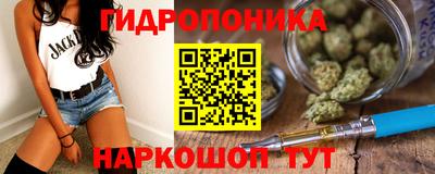 mdma Рязань