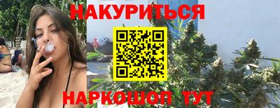 mdma Рязань