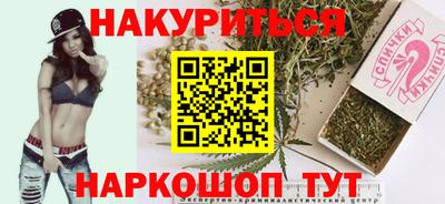 mdma Рязань