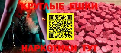 прущая мука Рыбинск