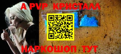 mdma Рязань