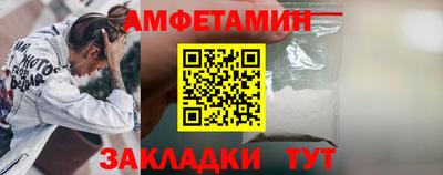mdma Рязань