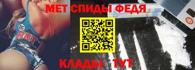 mdma Рязань