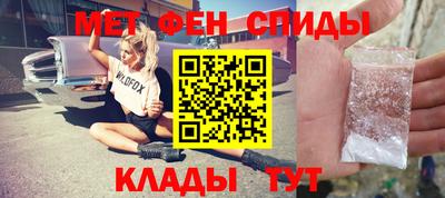 прущая мука Рыбинск
