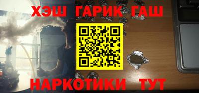 прущая мука Рыбинск