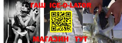 прущая мука Рыбинск