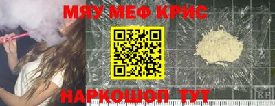 mdma Рязань